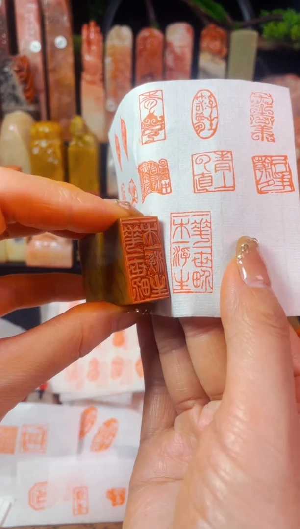 【闪购商品】浙江红石印石手工篆刻《一花一世界》1.5*3