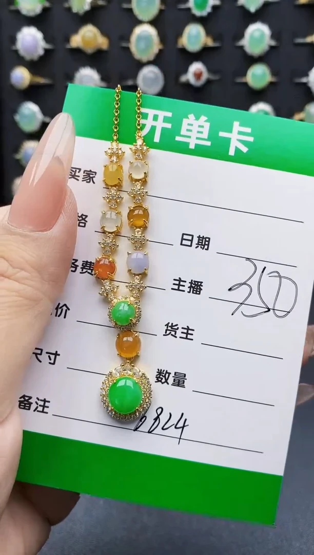 翡翠戒指银S925镶嵌6824