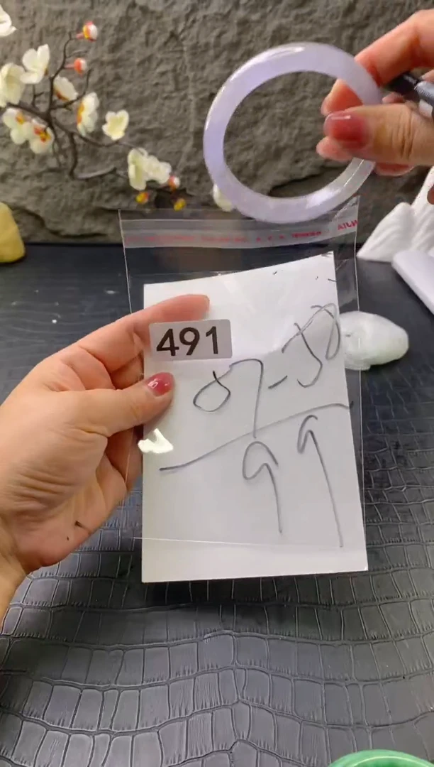 无非金属（按圈口价格加购）手镯