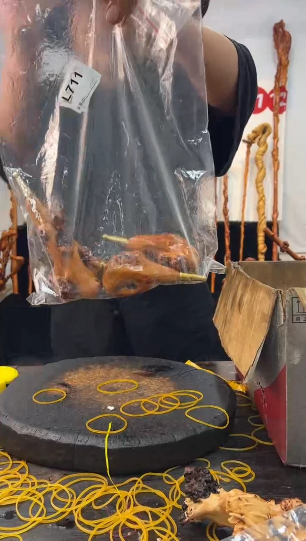 黑果木其他黑果木868