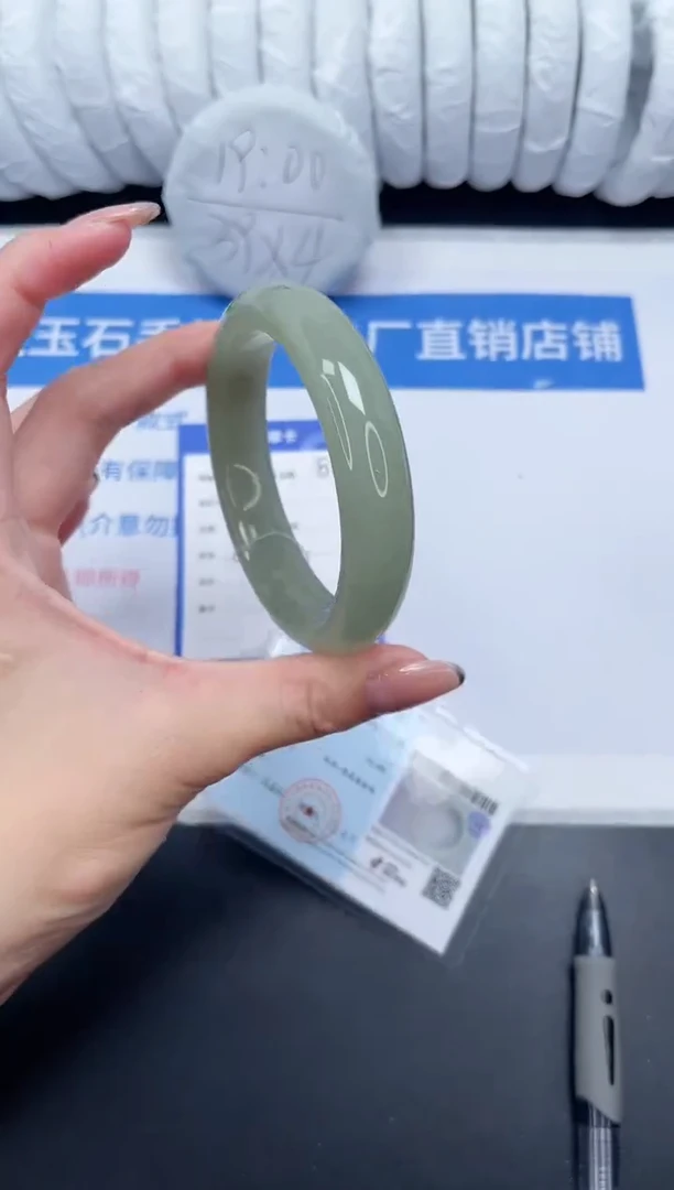 未镶嵌手镯石英质玉56-60.3DK