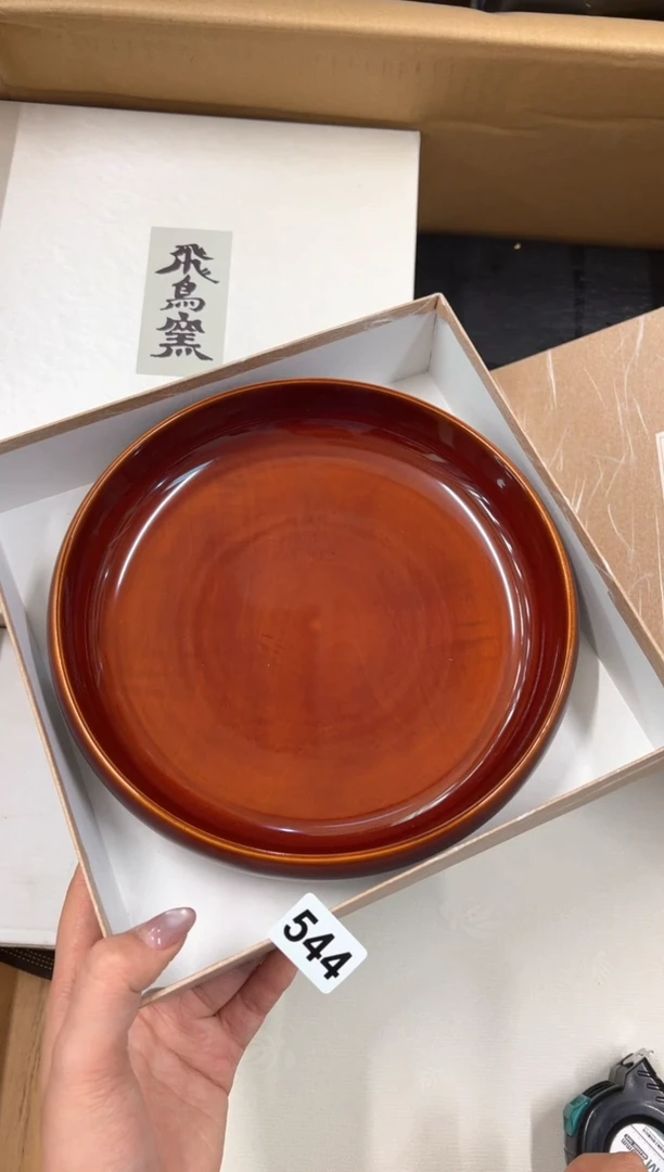 【闪购商品】定制544中古商品谨慎参拍