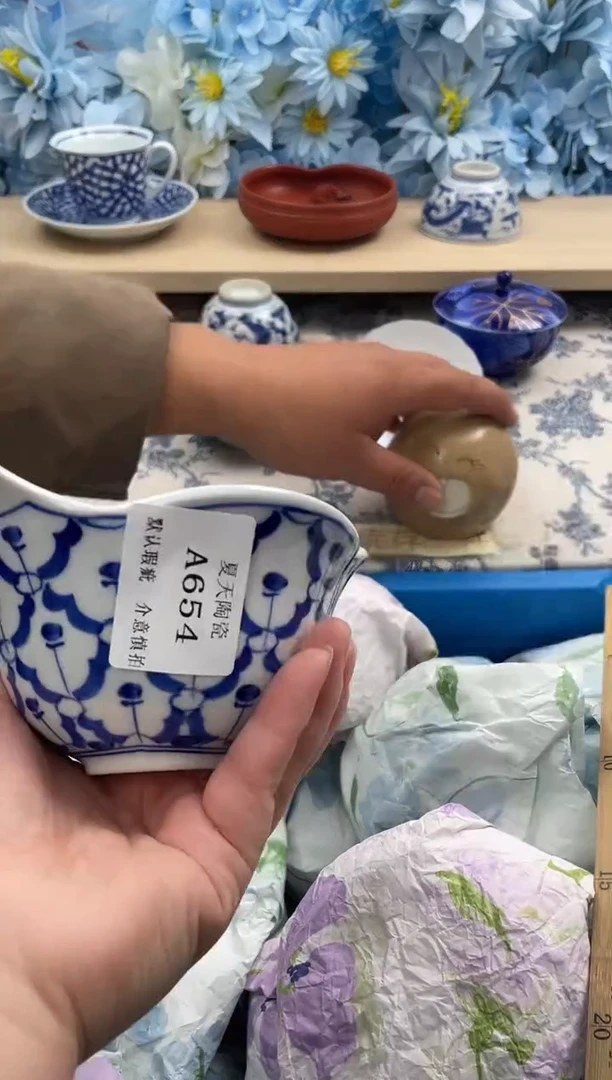 瓷片＠***提A654默认微瑕闪购默认库存一件