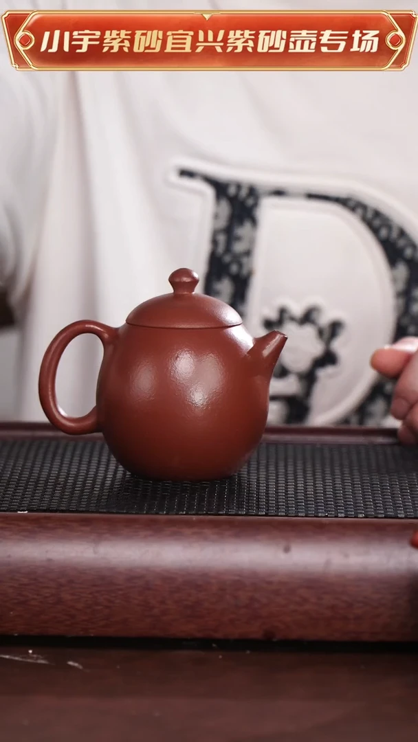 茶杯紫砂宜兴原矿紫砂@@CH02757