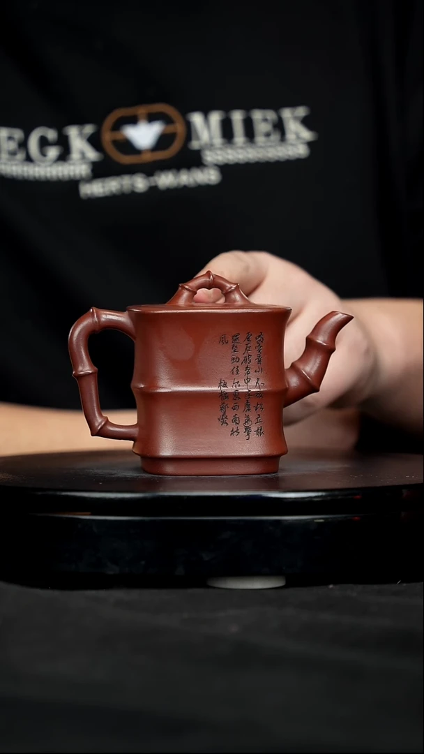 【闪购商品】宜兴原矿高端紫砂80