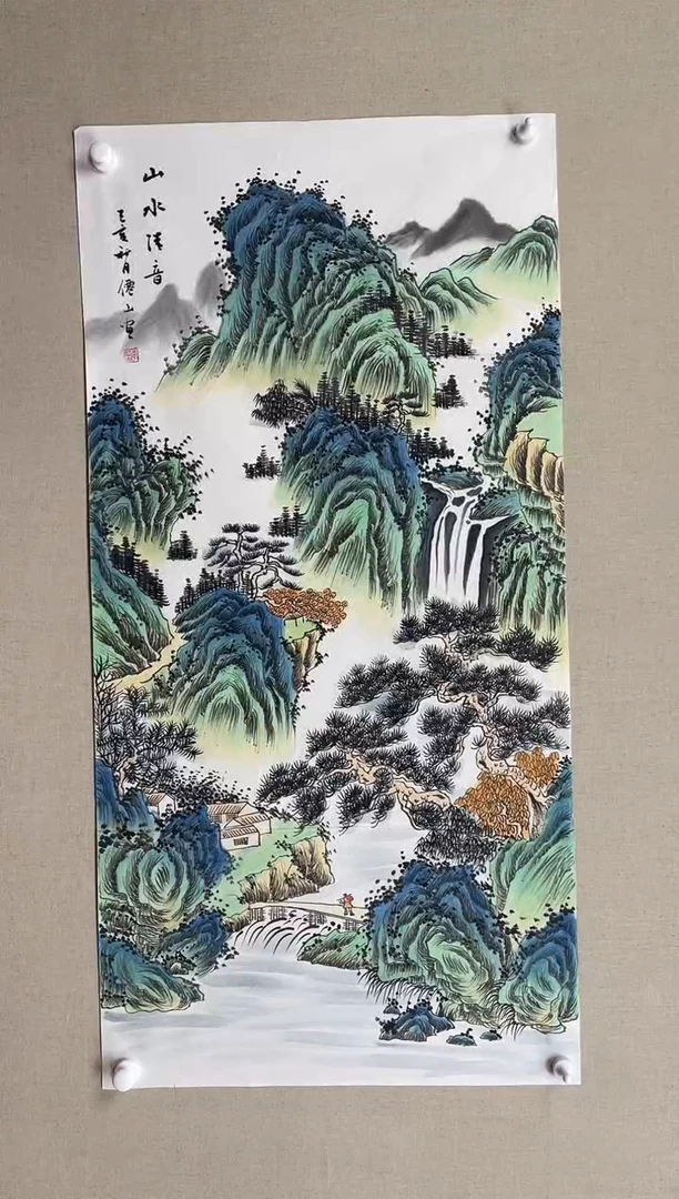 国画138*68 李仙山 无证书