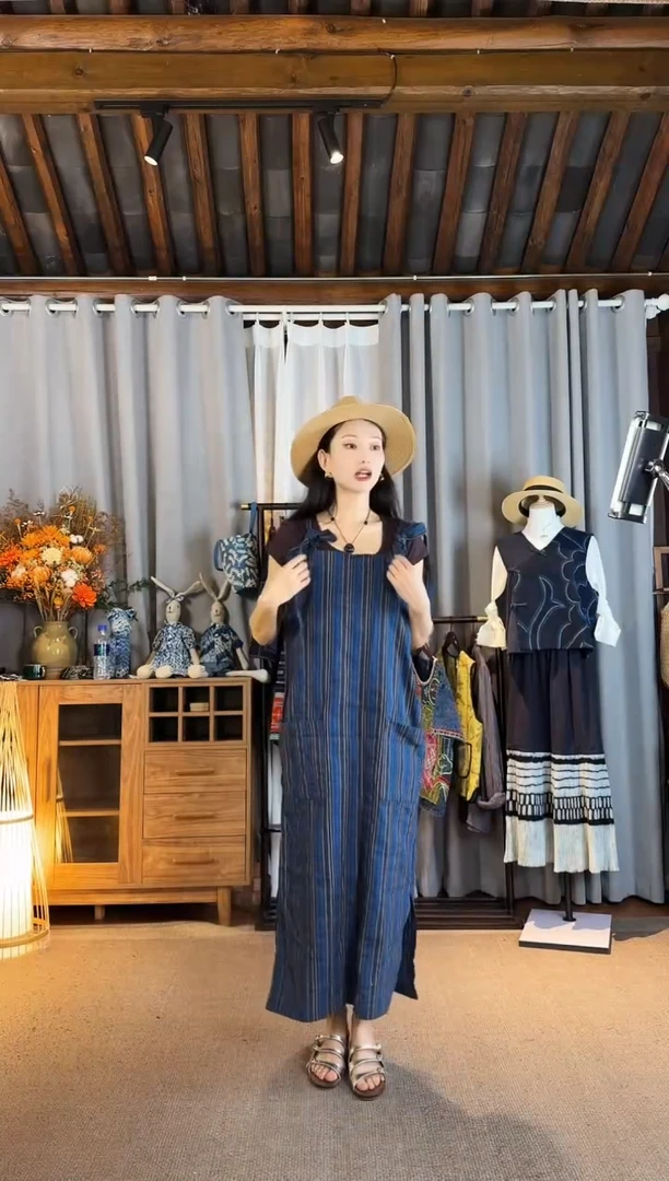 设计师款素纹梭织背带裙