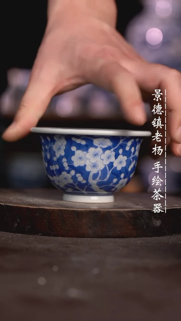 【闪购商品】微瑕福利微瑕福利大压手