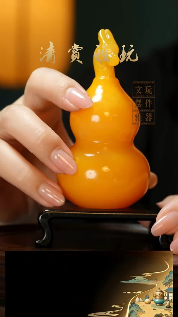 玉《金田黄龙头葫芦》手把件摆件
