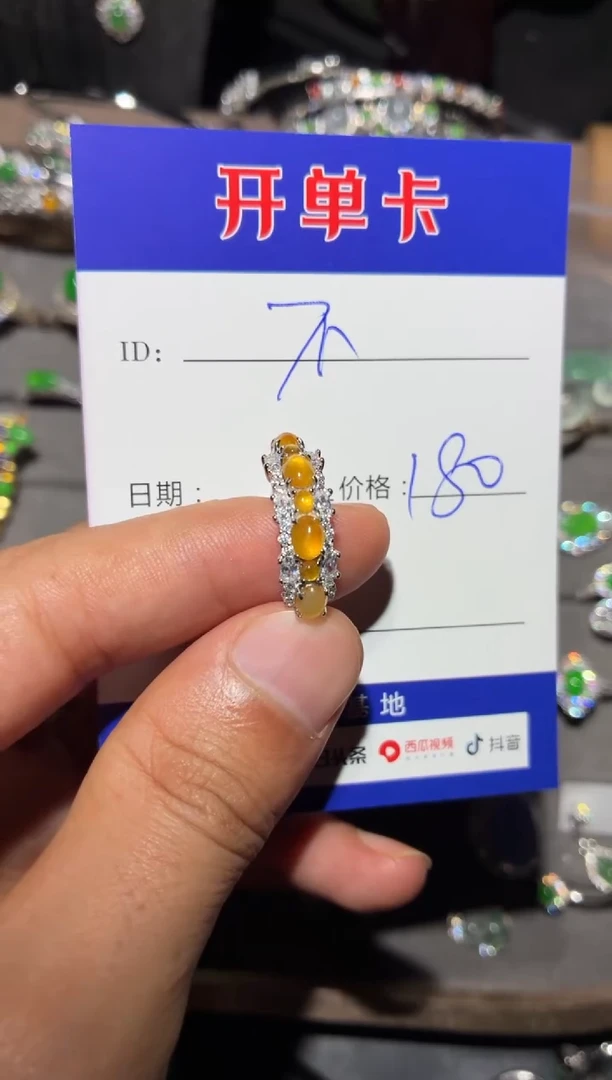 银S925镶嵌戒指翡翠不*不点