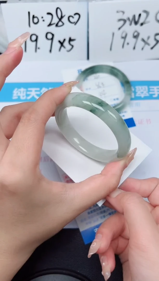 【闪购商品】石英质玉手镯未镶嵌G261-52.2