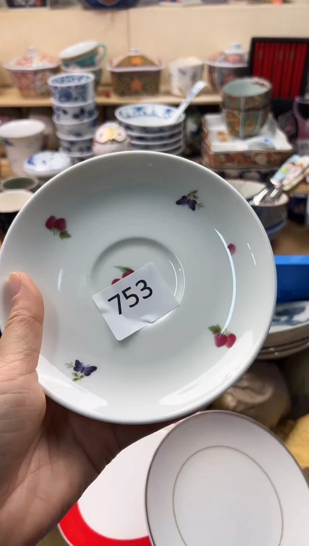 瓷片你好你好你好你好753