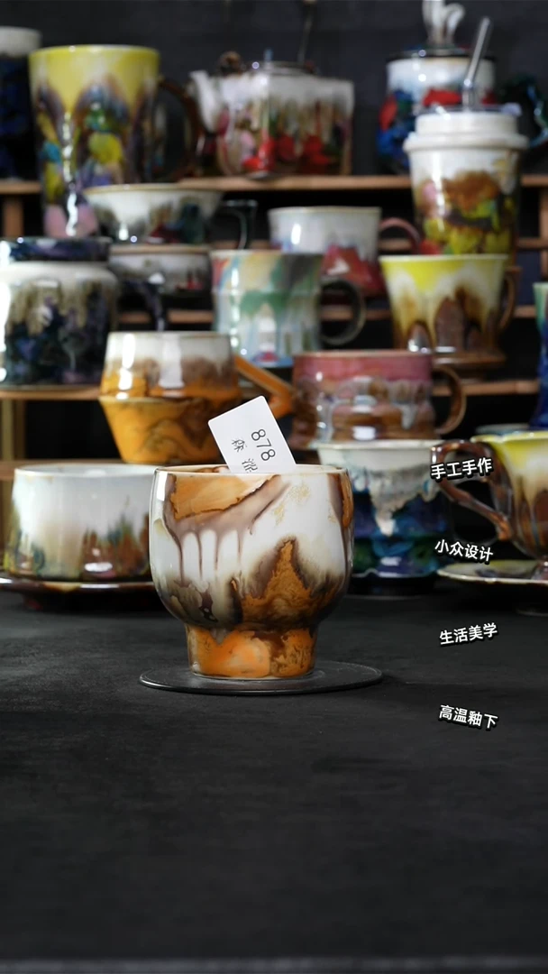 景德镇森涩手创陶瓷（食品级）878