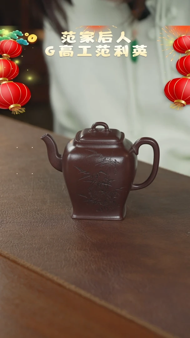 【闪购商品】紫砂茶壶紫砂壶紫砂壶