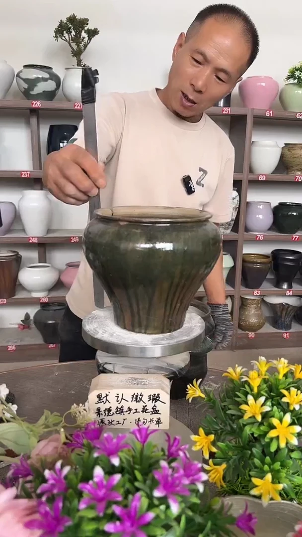 9月5号-高17口14瑕