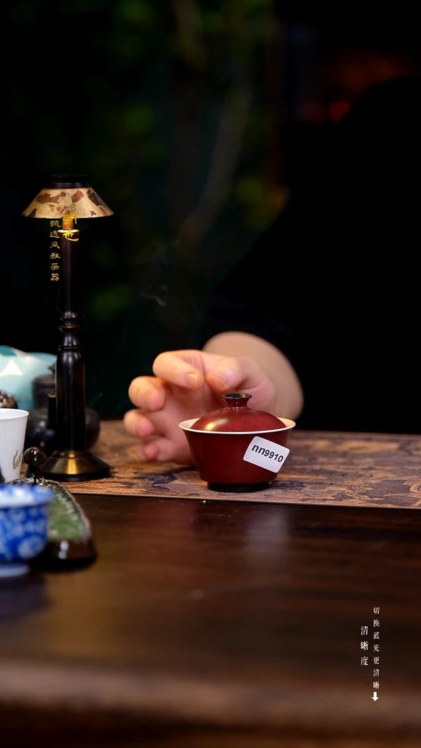 明也茶器/ 明也茶器