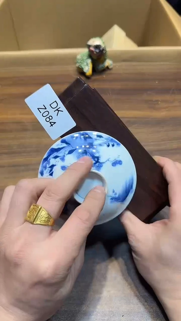 瓷片康**人哈哈哈哈哈哈084