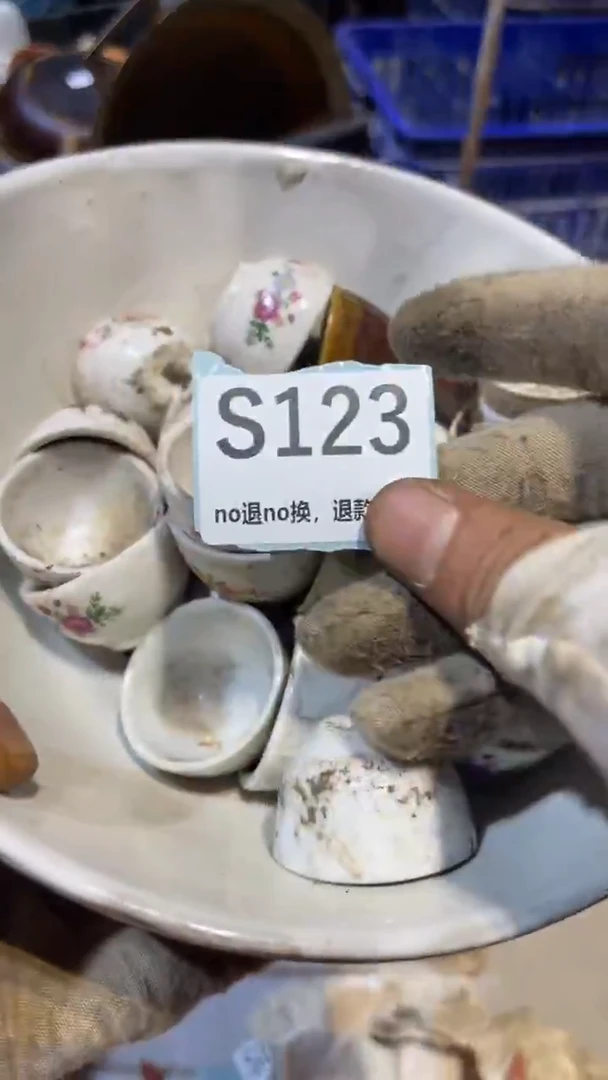 陶瓷Z**X燕博火爆火爆热卖热卖