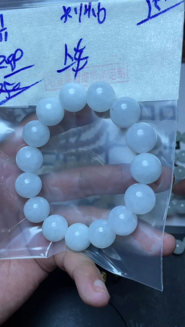 未镶嵌定制翡翠翡翠毛货抛光多样性发货拍一发一