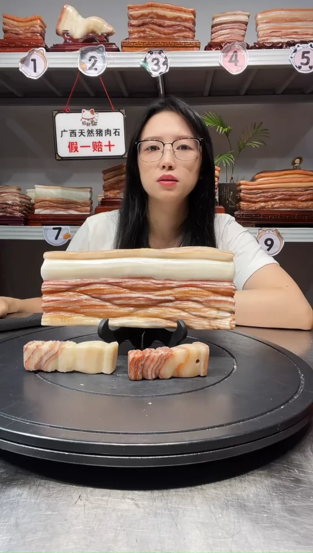 石材做***态天然石材柳州猪肉石