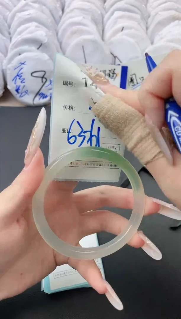 【闪购商品】玛瑙/玉髓手镯未镶嵌1470