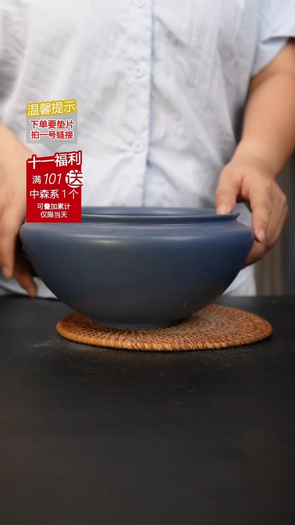 瓷片内口径约18  外高约10