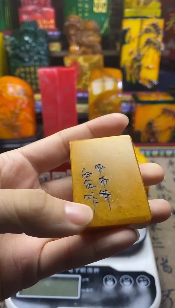 寿山石印石篆刻石料（内容随机发，一单一个）