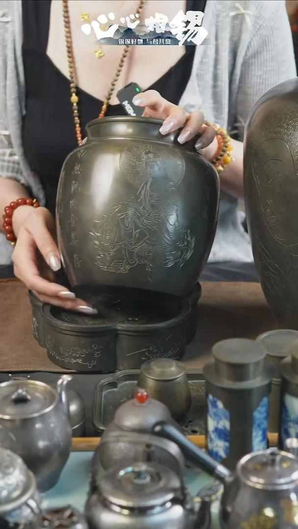 瓷片心心相锡心心相锡