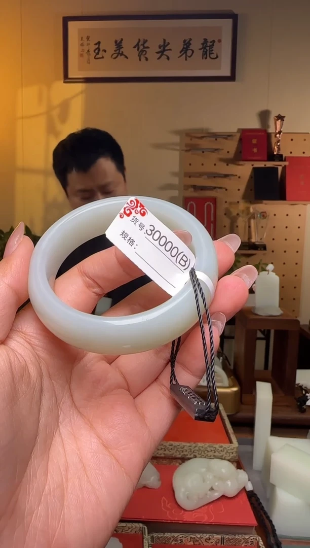 未镶嵌手镯和田玉B55-61