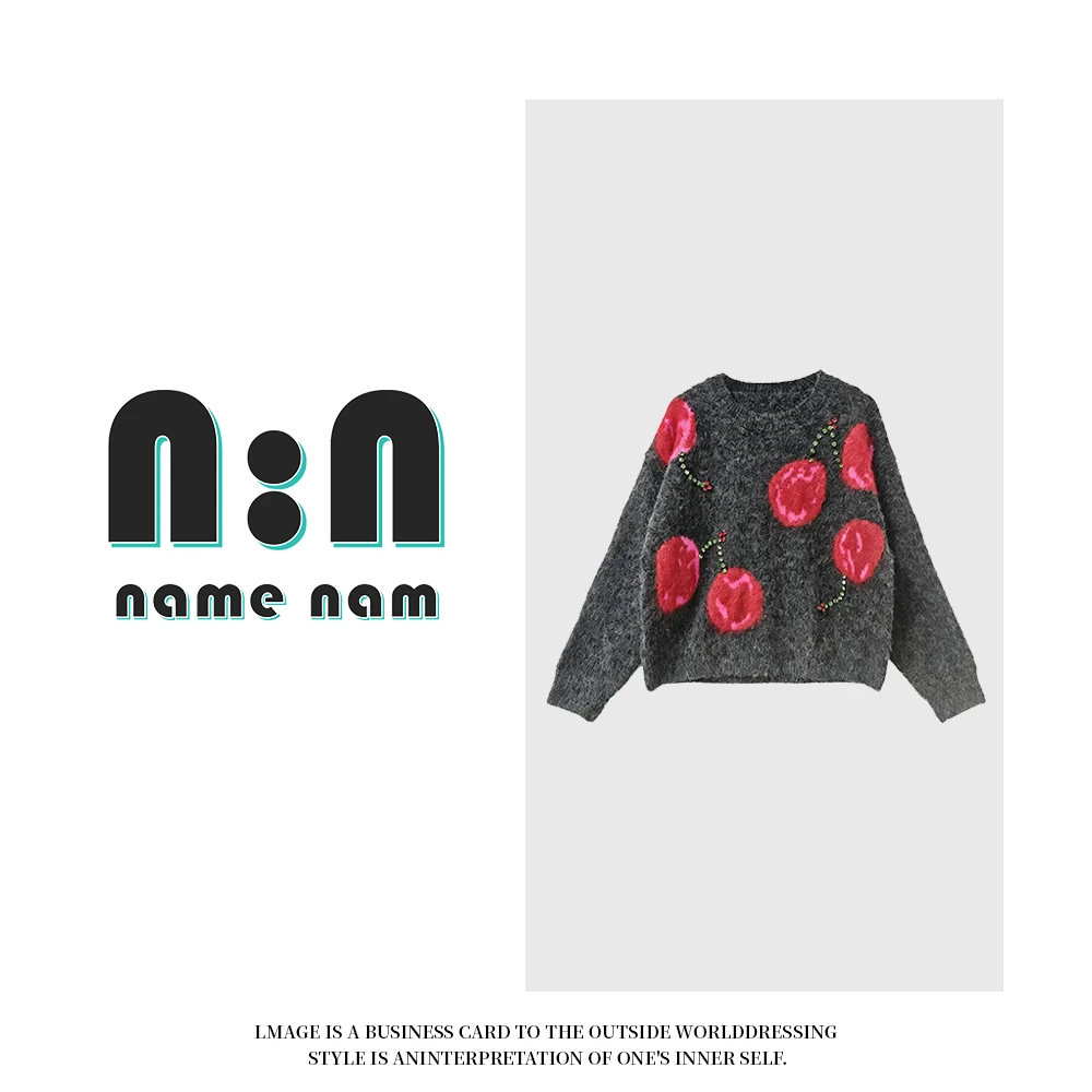 高级感毛衣女款新款秋冬季宽松圆领灰色樱桃设计感针织衫 8259