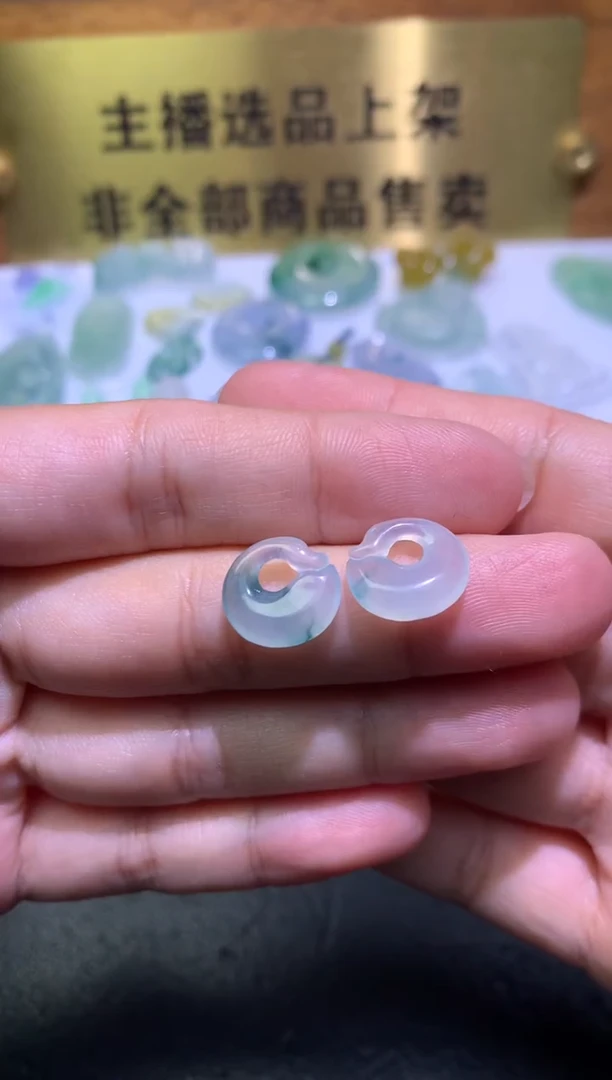 未镶嵌定制翡翠毛货