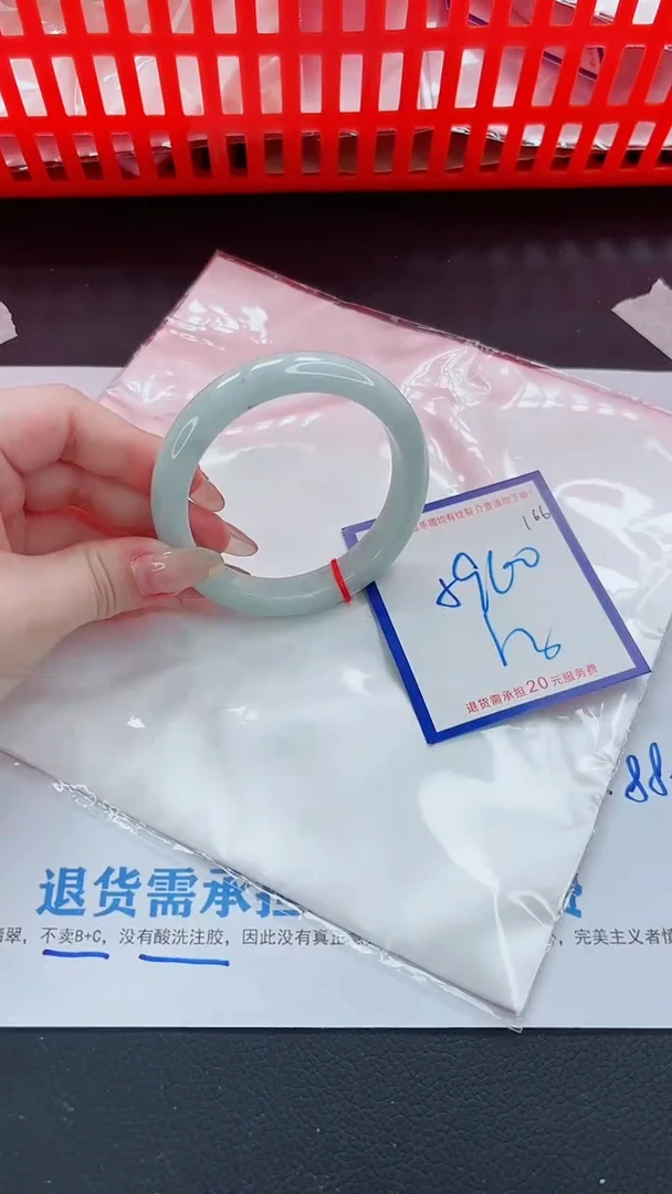 未镶嵌手镯翡翠11111111
