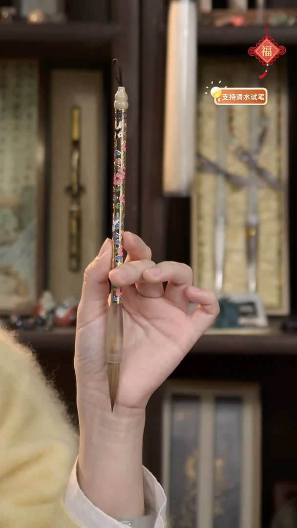 4号 新品福利 鸟语花香 景泰蓝牛角狼毫中楷3.6*0.9