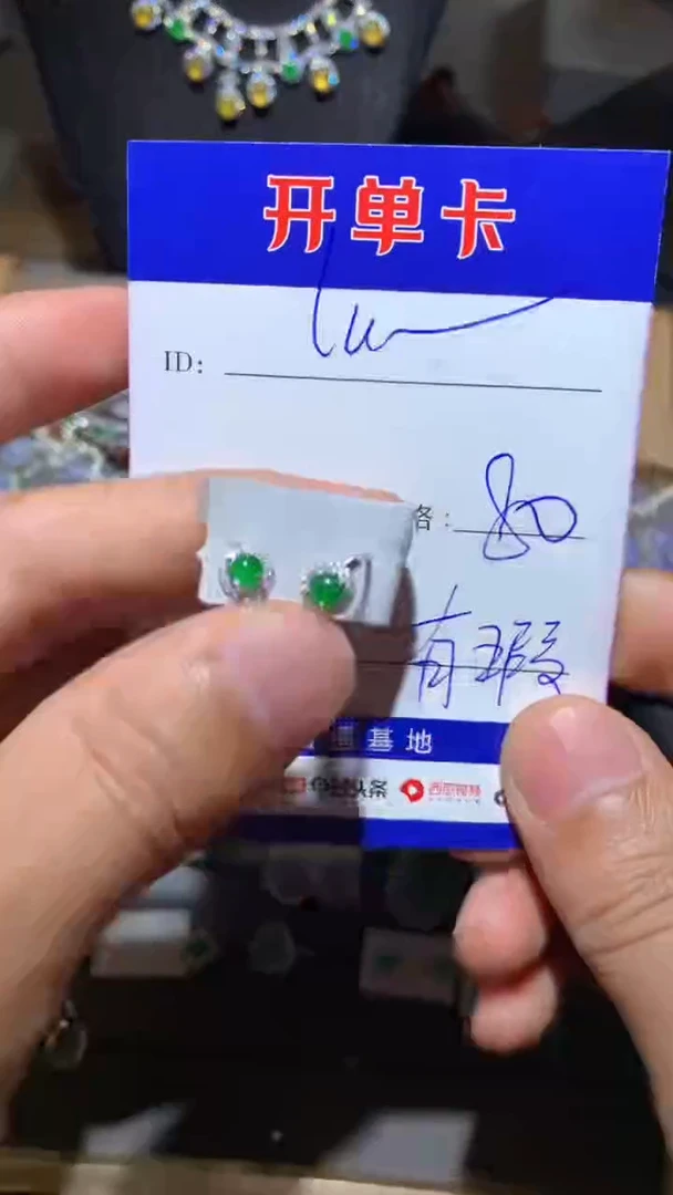 【闪购商品】翡翠耳饰银S925镶嵌lu噜猪