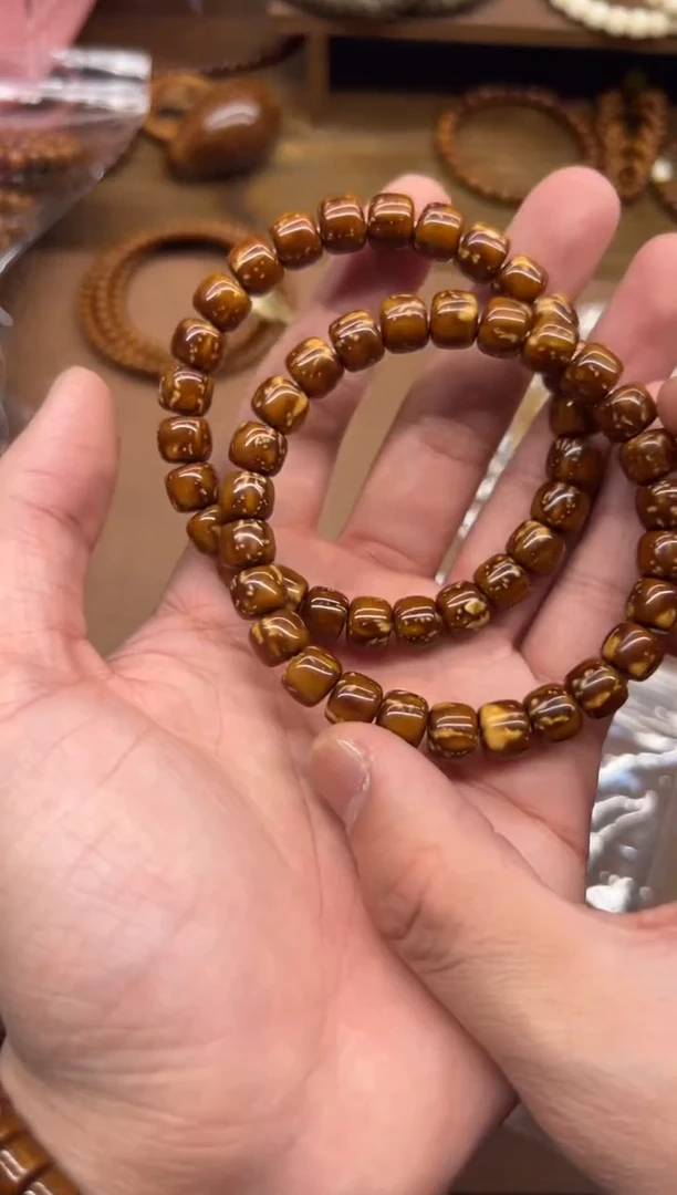 手串紫金鼠A916 卡9实心火焰纹