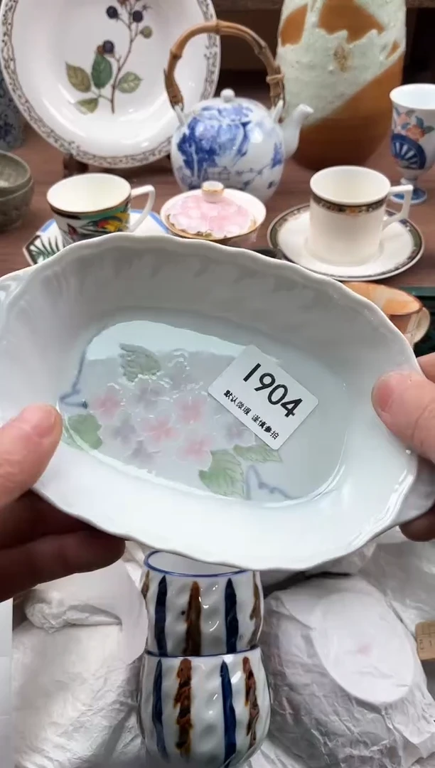 【闪购商品】瓷片904