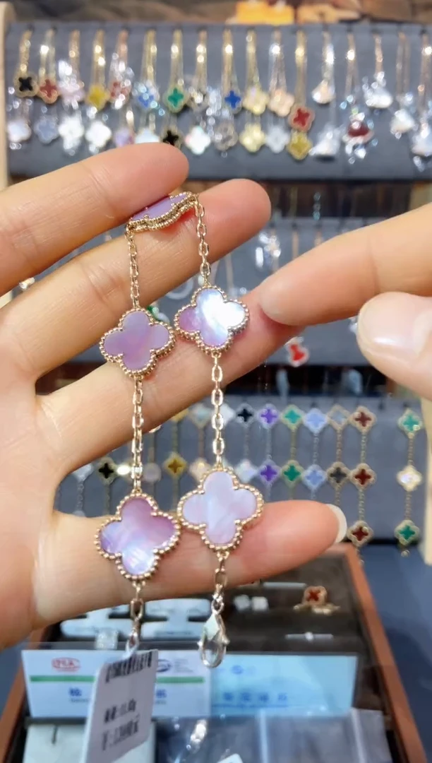 18K金镶嵌贝壳（贝母）手链贝母K玫