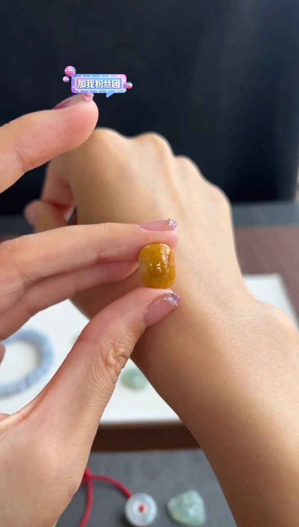 颈饰未镶嵌翡翠505买断