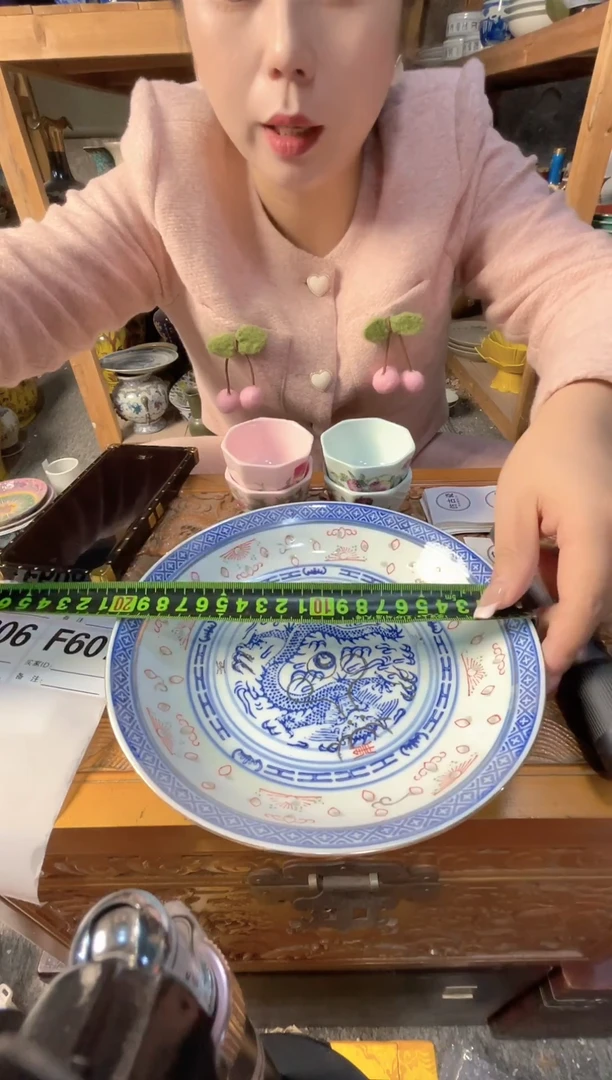 摆件陶瓷606景德镇陶瓷摆件