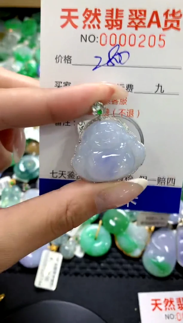 翡翠18K金镶嵌颈饰1111111111111111