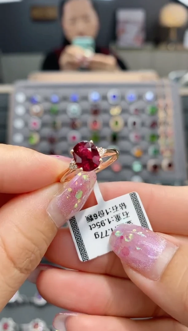 【闪购商品】碧玺戒指18K金镶嵌1.95