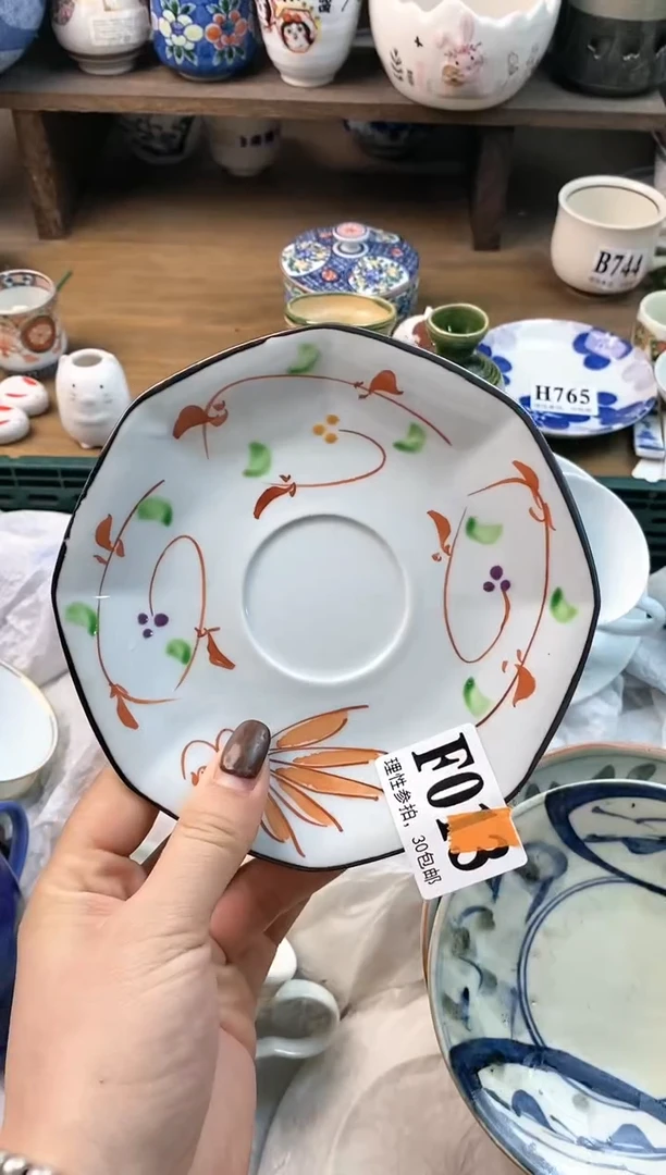 【闪购商品】瓷片ε＝ε＝ε＝(#>д<)ﾉ