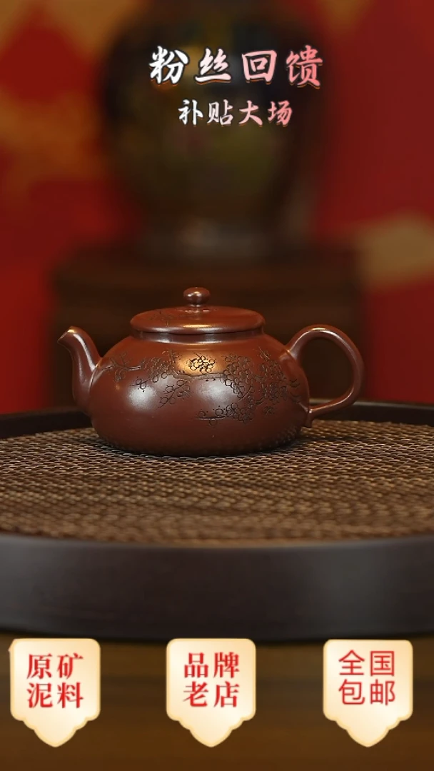 茶壶紫砂宜兴茗壶正品高端紫砂壶