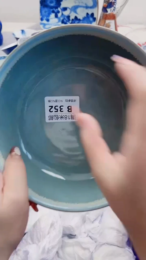喜*B352***************