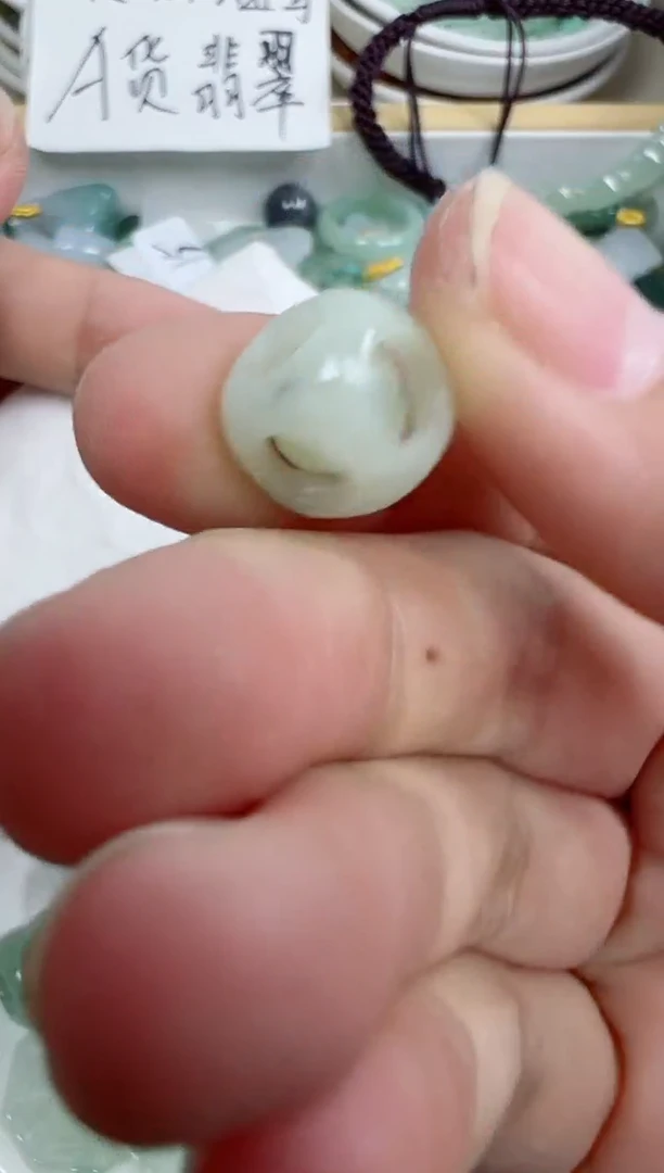 散珠翡翠661号链接，A货翡翠