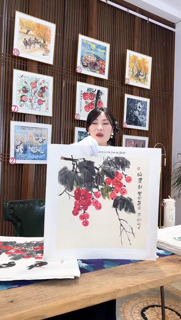 版画版画耿玉琨名章限量版画S