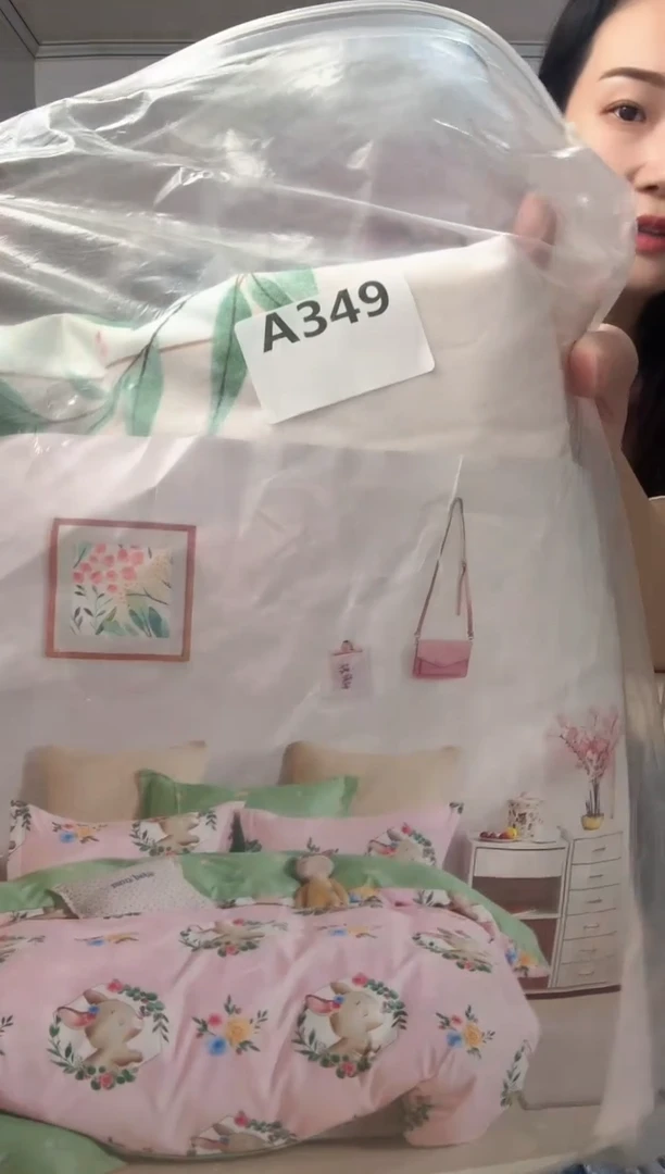 牛奶绒知**乐349一米二被罩