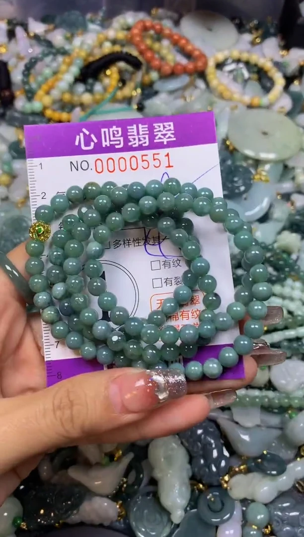 【闪购商品】翡翠颈饰未镶嵌闪购00551