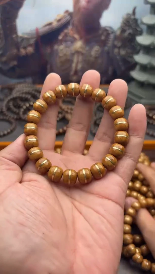 紫金鼠手串3号腰带