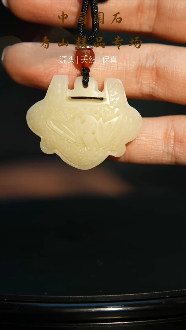 【闪购商品】寿山石印石寿山石印石69